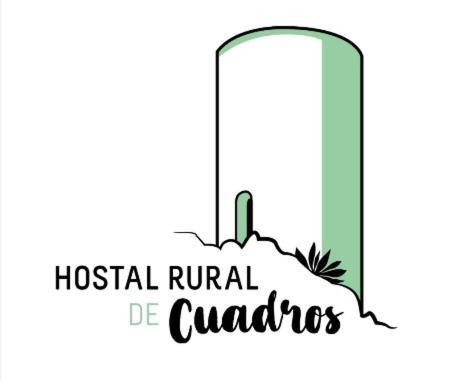 Hostal Rural De Cuadros Bedmar y Garciez Exterior photo